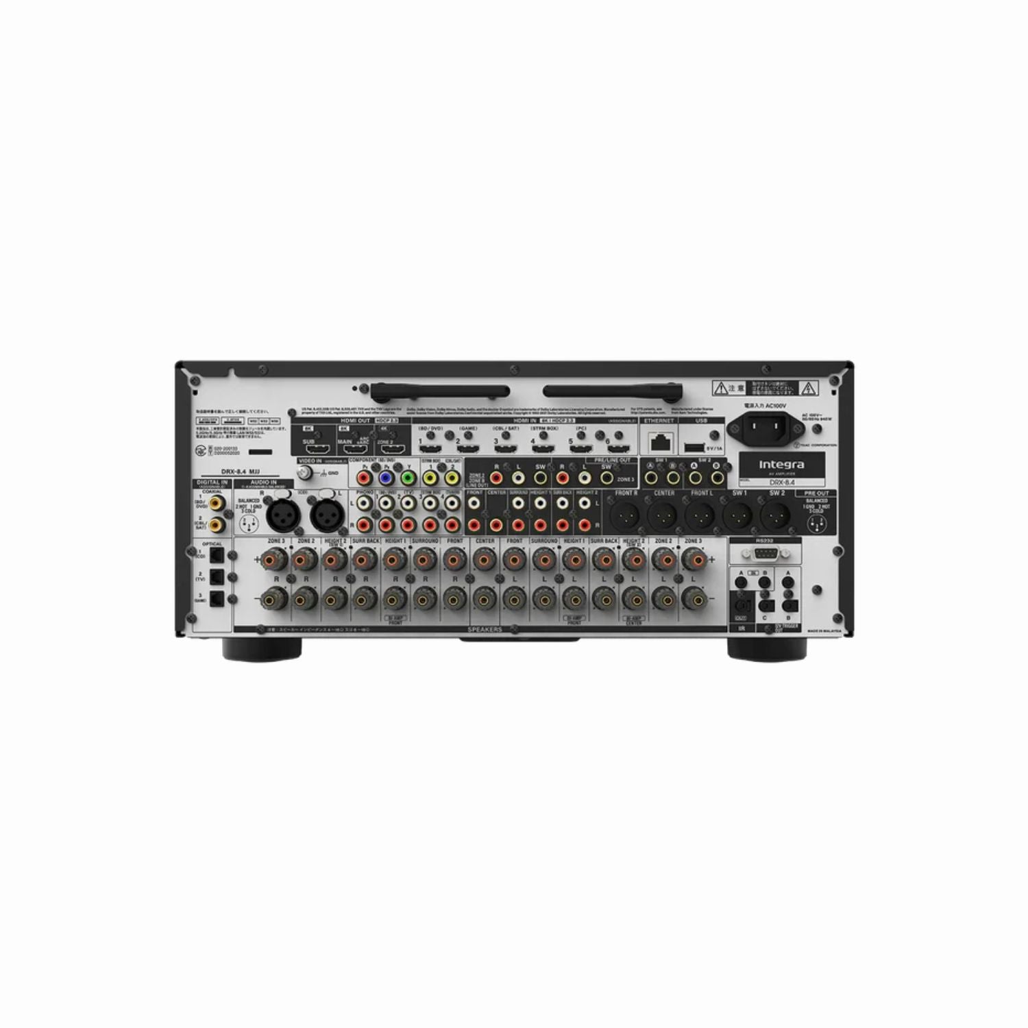 Integra DRX 8.4 AV Receiver | 11.4 Channel | Dirac Live | Dolby Atmos | Auro 3D | THX Certified | 8K HDMI India