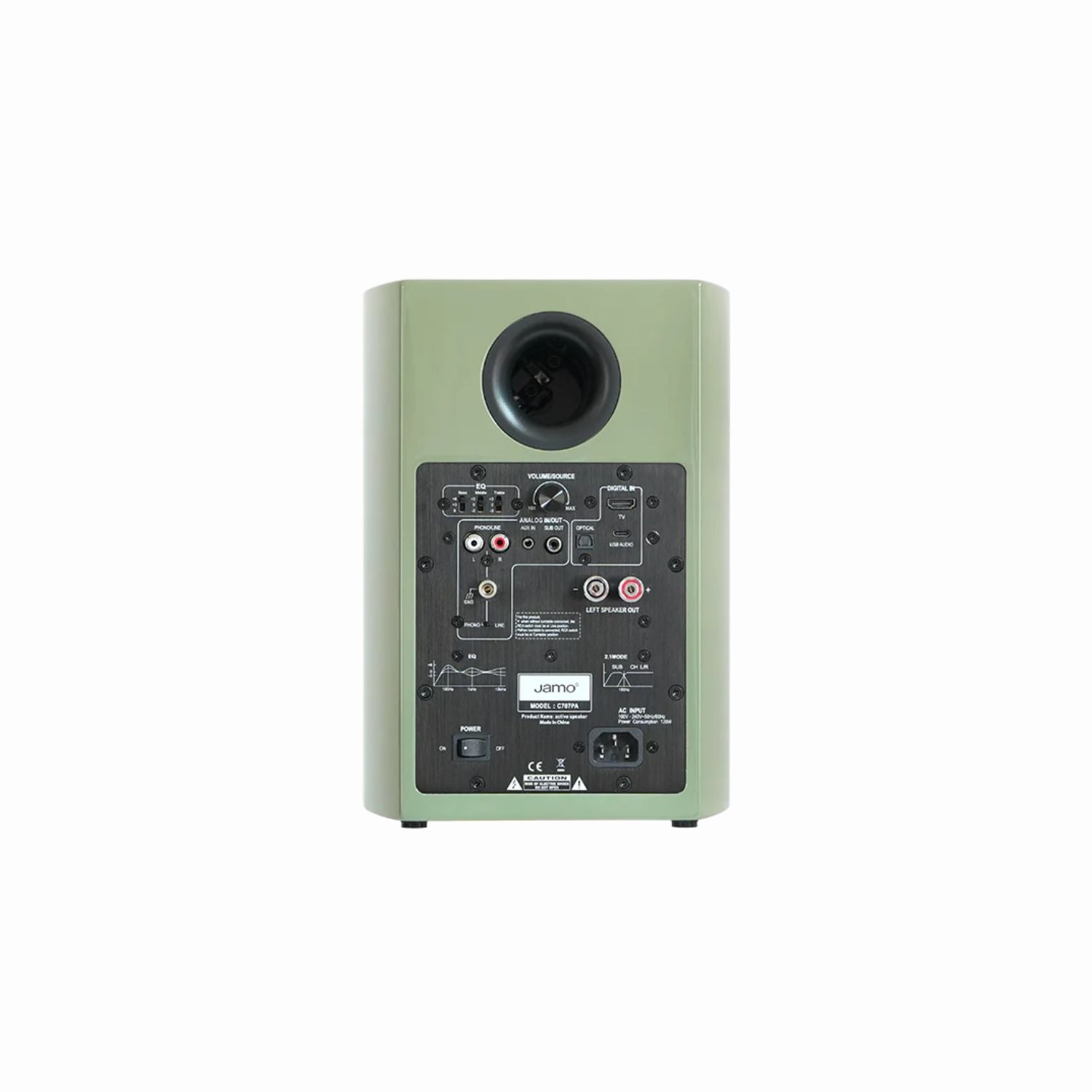 Jamo C707PA II Powered Speakers | 5.25” Woofer | HDMI & Bluetooth aptX | Active Stereo Speakers India