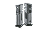 Focal Diva Alta Utopia  4-WAY ACTIVE WIRELESS LOUDSPEAKER