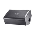 JBL VRX915M 15" Two-Way Stage Monitor