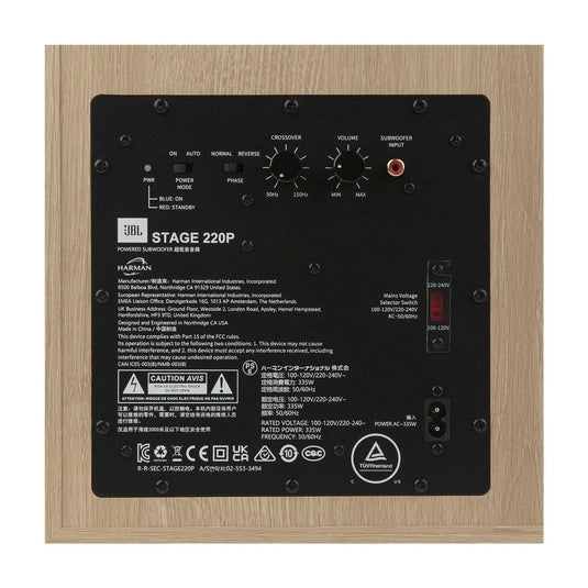 JBL Stage 220P 12-inch (300mm) 500W Powered Subwoofer