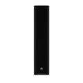 JBL Studio 680 Dual 6.5-inch 2.5-way Floorstanding Loudspeaker