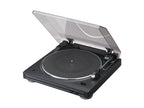Polk Denon x Polk Essential Vinyl Bundle Denon DP-29F turntable, Denon PMA-600NE amplifier, Polk Monitor XT15 bookshelf speakers