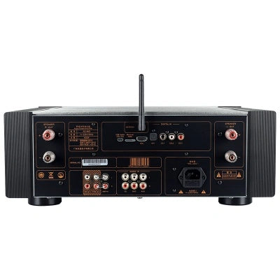 Tonewinner manufactures 240W 2ch built in preamp amplifier