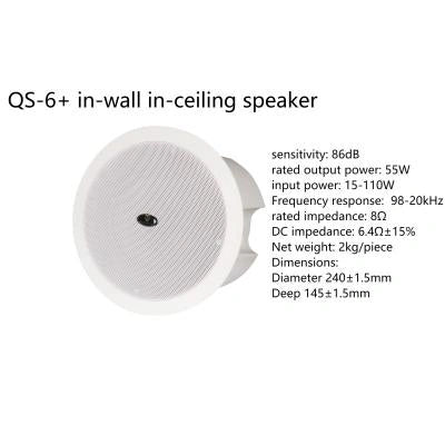 Tonewinner 6 inch coaxial in ceiling custom installation white speakers