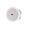 Tonewinner 6 inch coaxial in ceiling custom installation white speakers